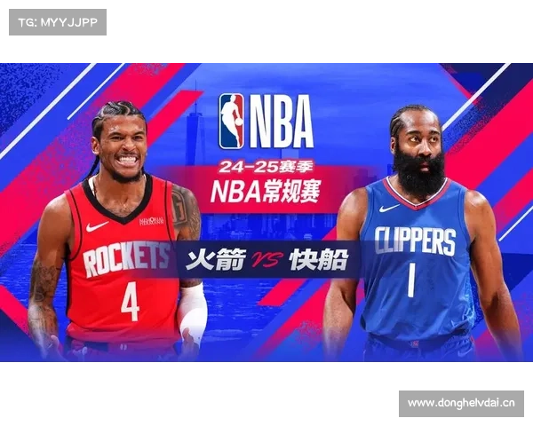4.5篮球NBA千字解读(重点赛事:雷霆VS火箭) 4.5篮球NBA千字解读(重点赛事:雷霆VS火箭)
